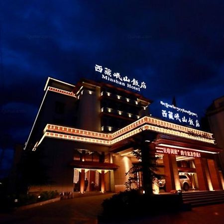 Tibet Minshan Hotel Lhasa Exterior foto